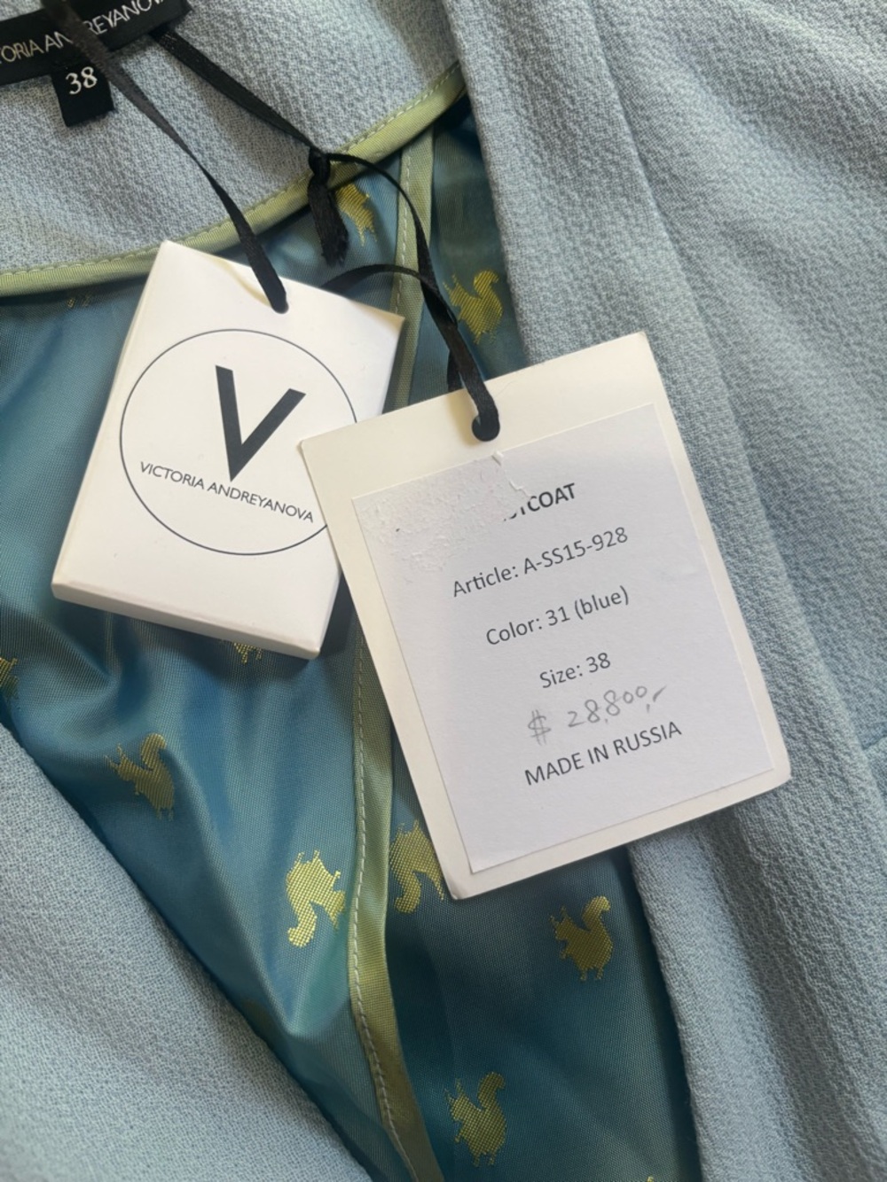 Sleeveless Light Blue Longline Vest - Picture 3 of 6